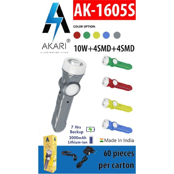 AK-1605S